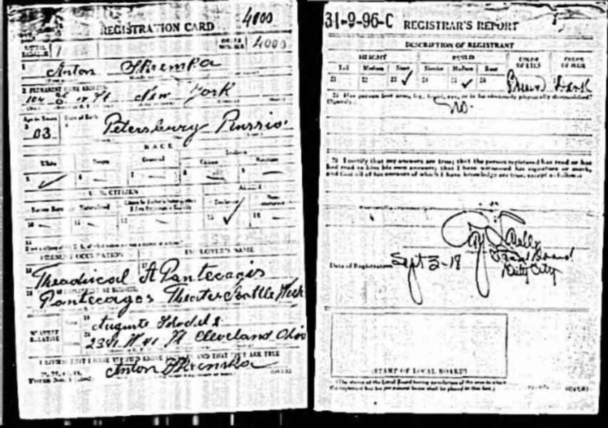 Anton Kremka draft card, September 1918