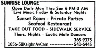 Sunrise Lounge, 1056-58 Kaighn Avenue, 1983 Yellow Pages advertisement