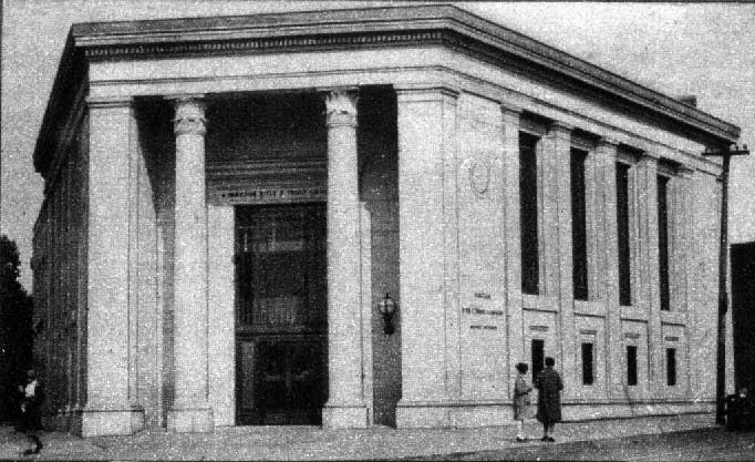 Parkside Trust Company, Haddon and Kaighn Avenues