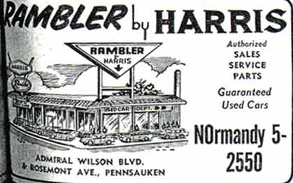 Rambler by Harris advertisement, 1950s