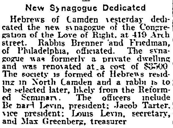 Philadelphia Inquirer, March 26, 1915 — Congregation Ahev Zedak, North Camden