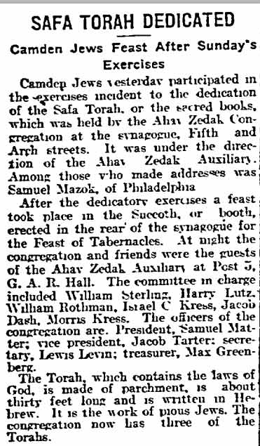 Philadelphia Inquirer, October 16, 1916 — Congregation Ahev Zedak, G.A.R. Post No. 5
