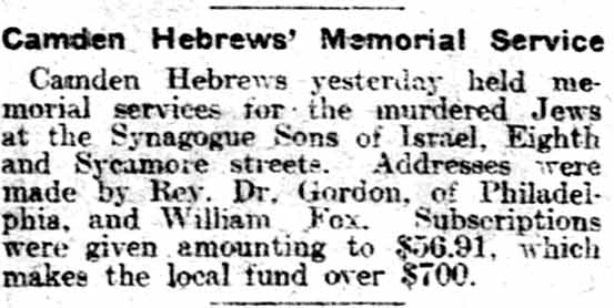 Philadelphia Inquirer, December 5, 1905 — Sons of Israel, Odessa Pogrom