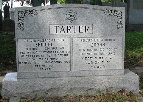 Samuel Tarter's grave at New Camden Cemetery, Camden NJ — May 30, 2005