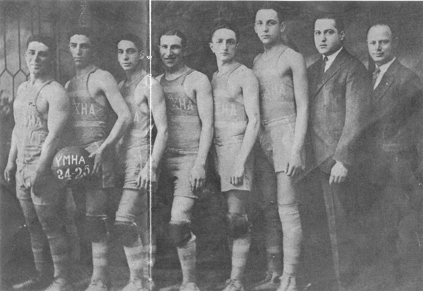Y.M.H.A. Basketball Team, Camden NJ, 1924-1925