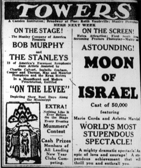 Towers Theatre advertisement, Camden Courier-Post, January 7, 1928