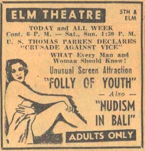 Elm Theater, Camden NJ