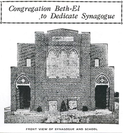 Beth El school building dedication, 1921
