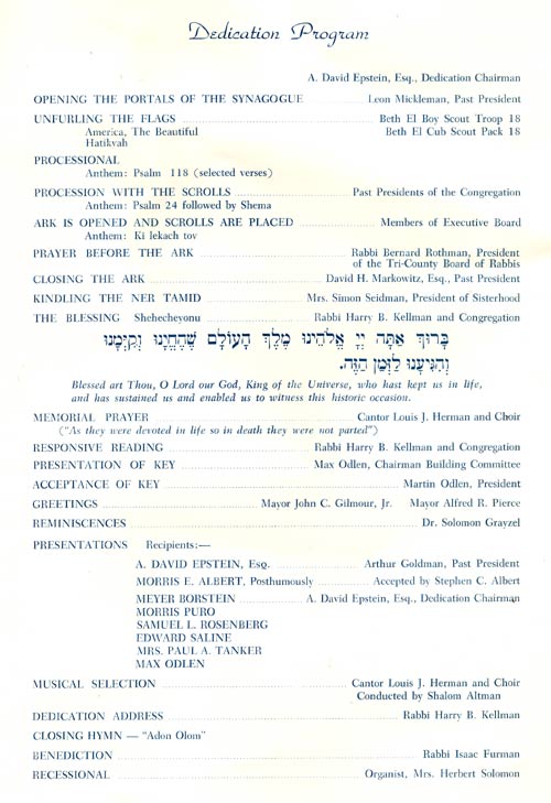 Dedication ceremony, Beth El Cherry Hill, 1968