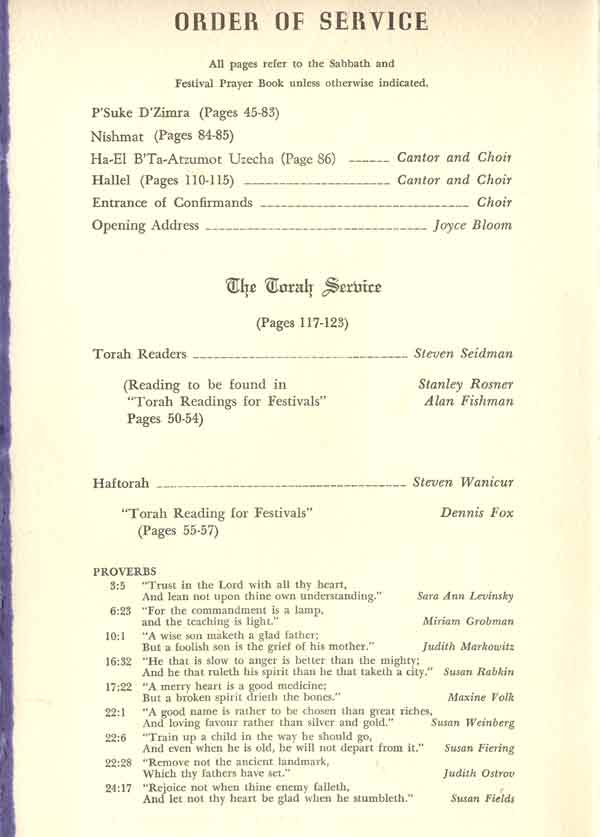 Beth El event, May 17, 1964
