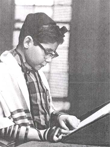 Congregation Beth El, Cherry Hill — Bar Mitzvah