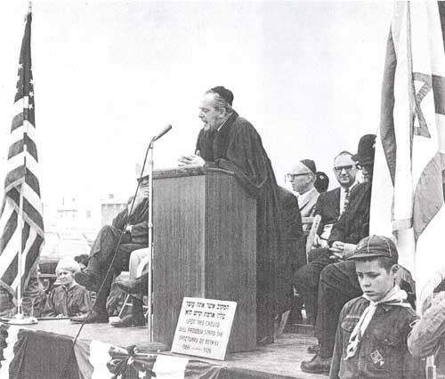 Congregation Beth El membership photo, Cherry Hill, 1967
