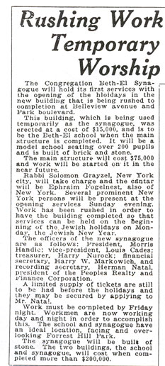 Congregation Beth El, 1921