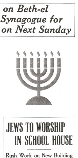 Congregation Beth El, 1921