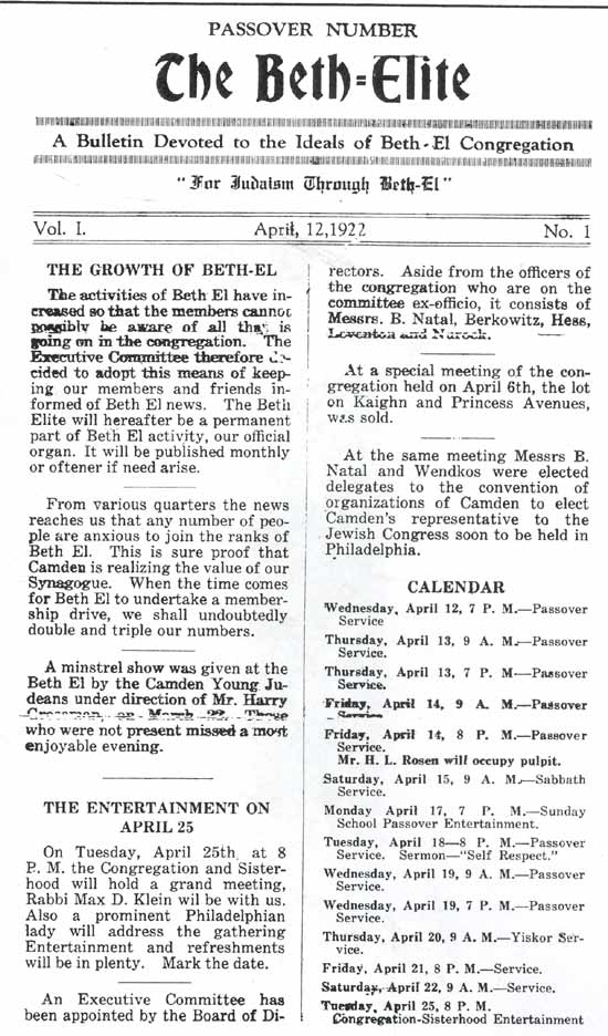 Beth El Ball program, 1922