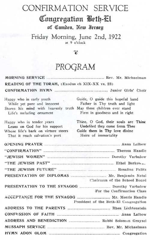 Program of the first Beth El Ball, 1922