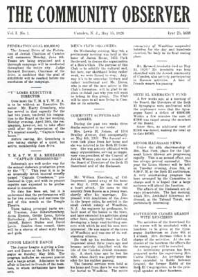 Beth El News, 1928