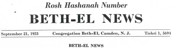 Reporter's notebook clipping about Beth El, 1933