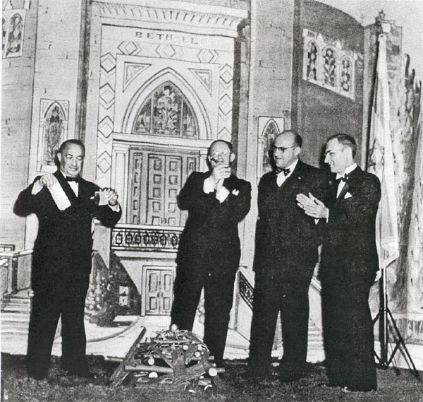 Beth El Ball Journal, 1940