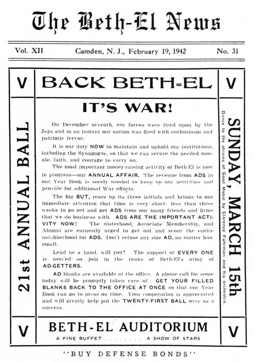 Beth El, 1942
