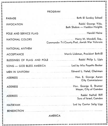 Program of Service Unfurling and Flag Pole Dedication Ceremonies, Beth El