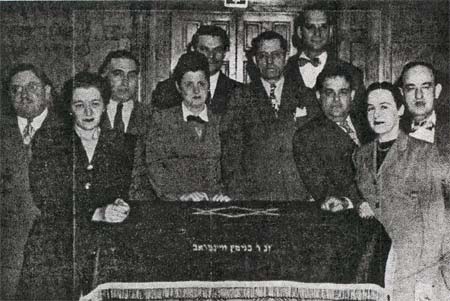 Hebrew School School Board, 1947