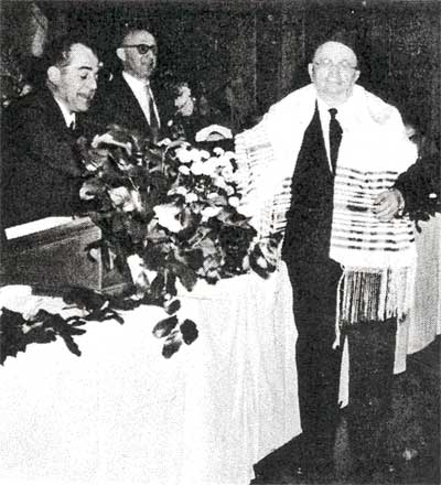 Beth El Men's Donor Dinner, 1954