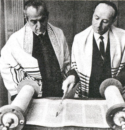 Beth El, 1965