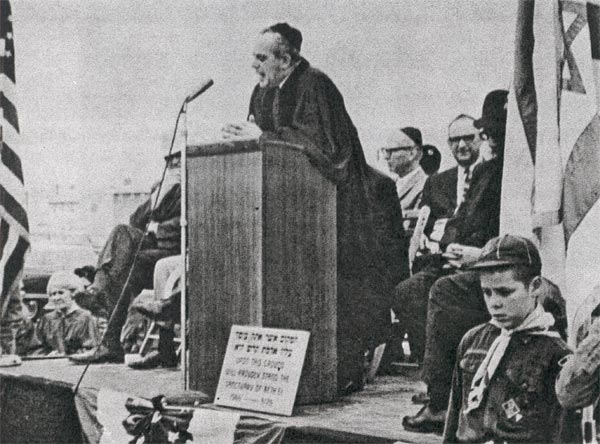 Beth El, 1966