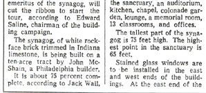 Congregation Beth El, 1967