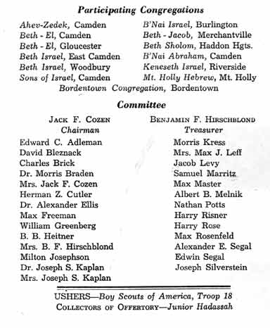 Seventh United Thanksgiving Service program, November 25, 1948, participating congregations and committee