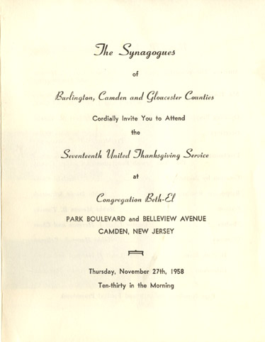 Seventeenth United Thanksgiving Service program, Congregation Beth-El, November 27, 1958, page 1