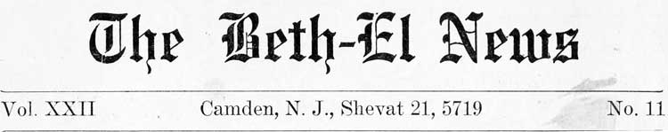 Beth-El News newsletter cover, January 30, 1959
