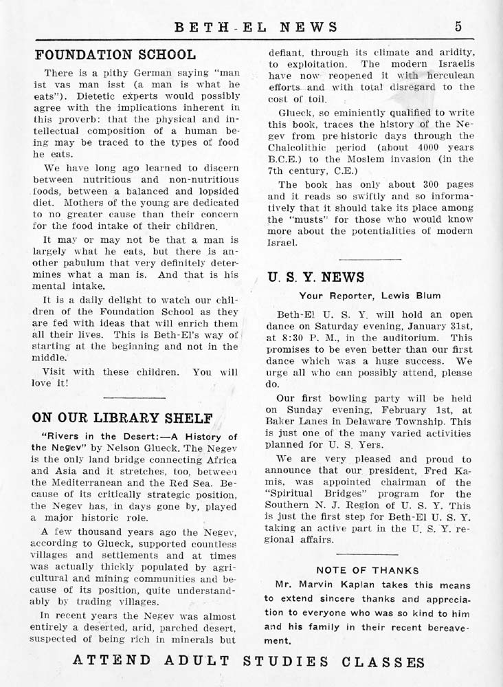Beth-El News, January 30, 1959, page 5