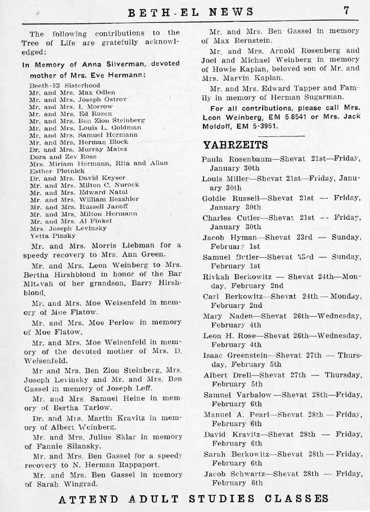 Beth-El News, January 30, 1959, page 7