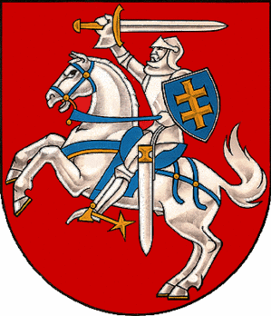 Coat of arms of Lithuania
