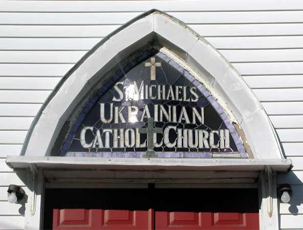 St. Michael's Ukrainian Catholic Church, Fall 2003