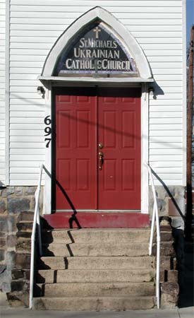St. Michael's Ukrainian Catholic Church exterior, Fall 2003