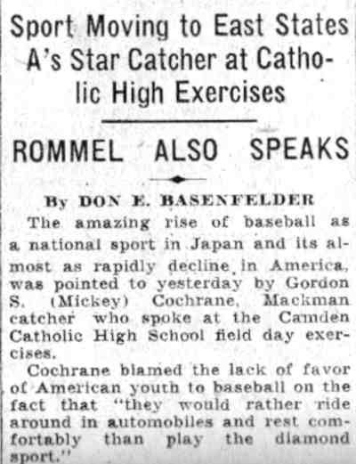 Camden Courier-Post, June 2, 1932 — Camden Catholic High School awards
