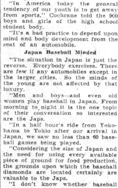 Camden Courier-Post, June 2, 1932 — Camden Catholic High School awards