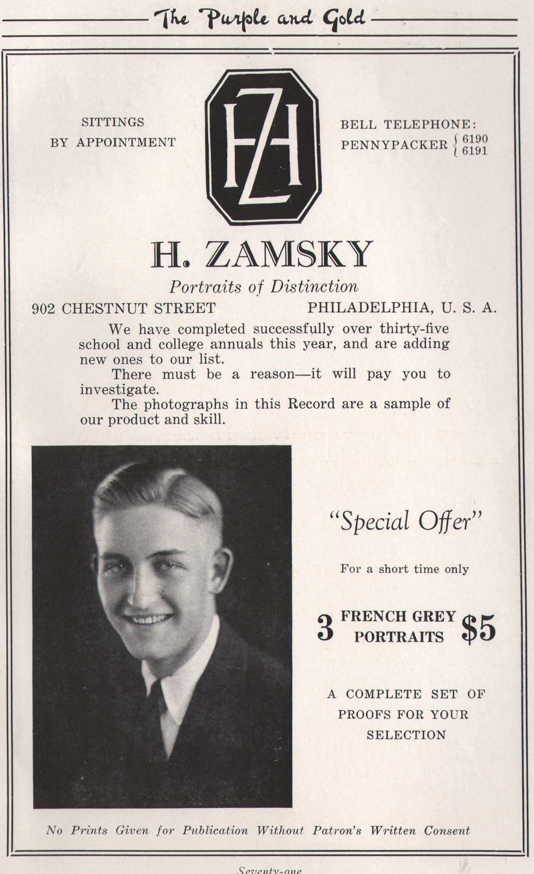 Yearbook advertisement page 71
