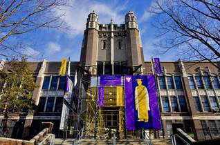Camden High School, December 2008