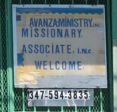 418 North 27th Street — sign, August 2011