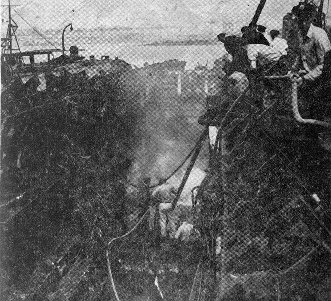 Quaker Shipyard and Machine Company, Fifth and Byron Streets, 1945