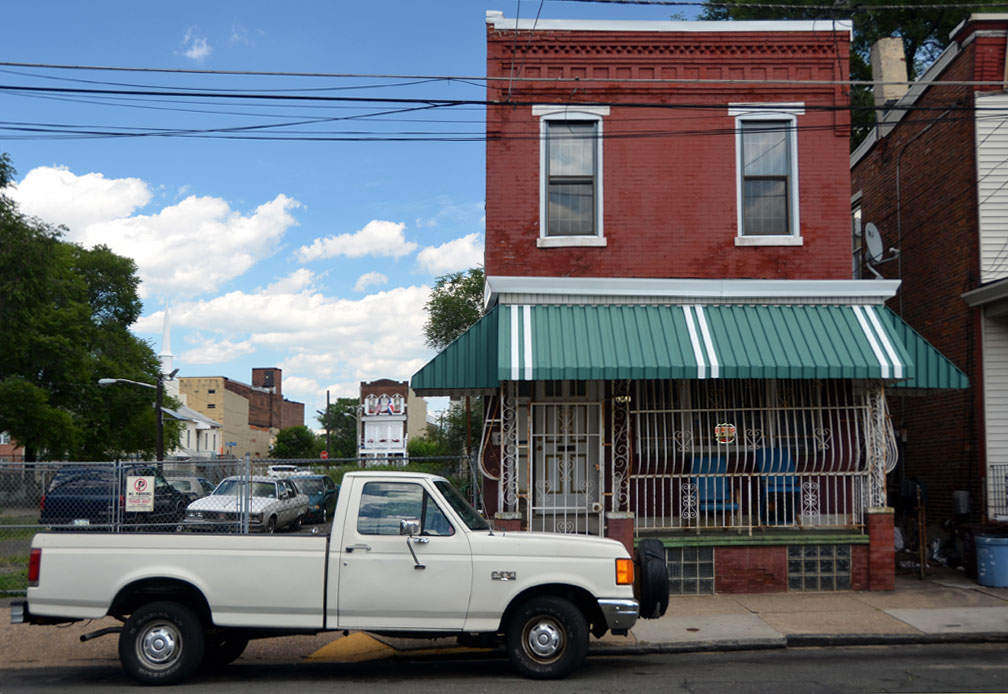 936 South 5th Street, photograph