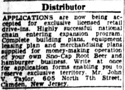 Distributor - December 5, 1958