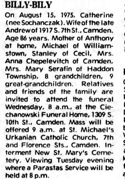 Billy-Bily - August 16, 1975