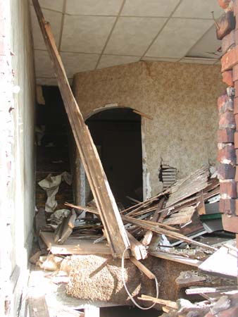 2054 Arlington Street, February 7, 2004