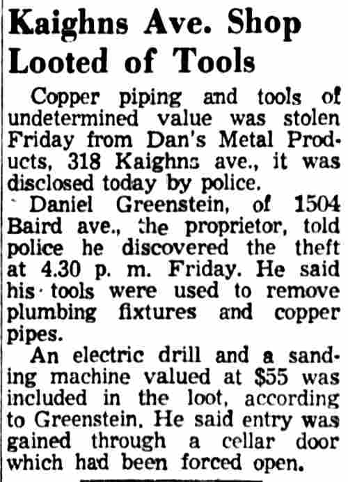 Camden Courier-Post, November 11, 1958 — 'Kaighns Ave. Shop Looted of Tools' — Dan's Metal Products, 1504 Baird Avenue
