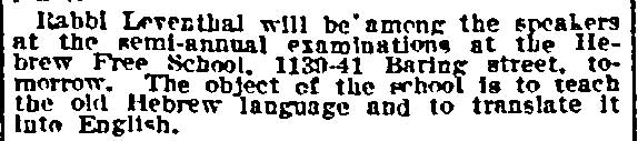 Hebrew Free School semi-annual examinations, Philadelphia Inquirer, March 20, 1915 — 1139-41 Baring Street